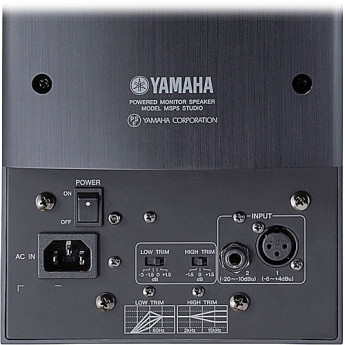 Yamaha msp5studio 2